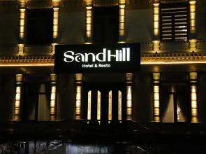 Отель Sandhill Hotel&Resto