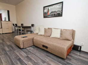 Usoltseva 26/79 Apartments