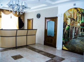 Гостевой Дом Марьяна