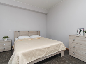 Apartamenty No202 u Dvorca brakosocetania