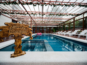 Polyana Hotel