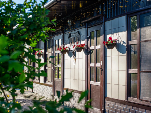 Гостевой Дом HappyInn