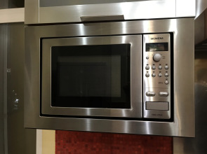 Апартаменты НСК на Дружбы 5