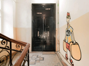 Хостел Мама