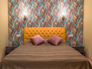 Отель Constant Tbilisi