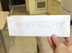 Квартира ЖК Романовский 5