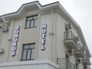 Xonobod Hotel