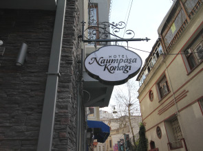 Отель Naumpasa Konagi