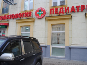 Апартаменты с Балконом Заселение 24/7