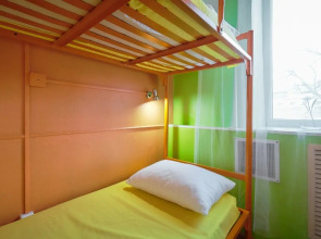 Udobnyij Rajon Hostel