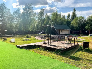 Гостевой Дом Le Chalet