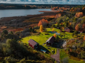 Гостевой Дом Ярви Хаус