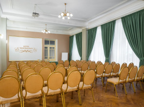 Гостиница «Центральная»