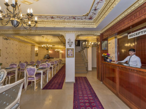 Отель Istanbul Holiday Hotel