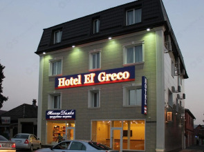 Отель Эль Греко