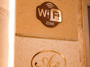 Отель Reikartz Amar Samarkand