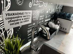 Отель SHELTERZ Три вокзала