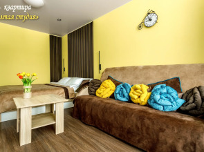 Апартаменты Жёлтая студия