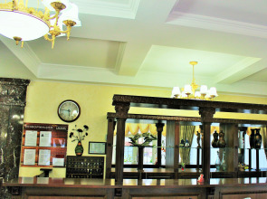 Отель Гермес