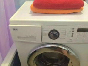 Апартаменты Домашний Очаг на Ул Худайбердина