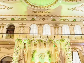 Отель Salut Almaty