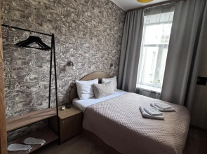 Апартаменты Central Inn