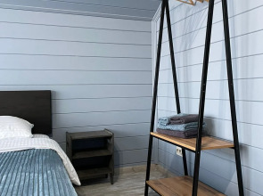 Гостевой дом Skyline