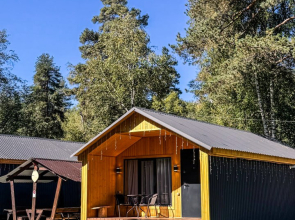 Sibirski Recreation Camp