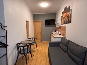 Апартаменты Central Inn