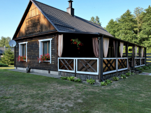 База отдыха Магия Леса