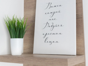 Апартаменты на Немировича-Данченко 144/1