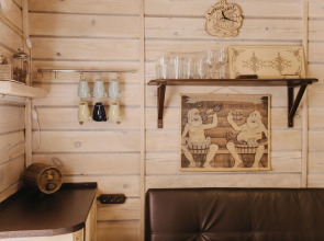 Гостевой дом Кедр Дача