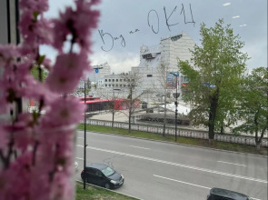 Квартира Уютная