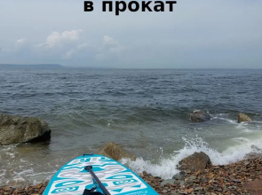 Квартира на берегу моря в центре города