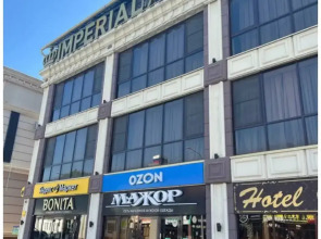 Мини-отель Империя