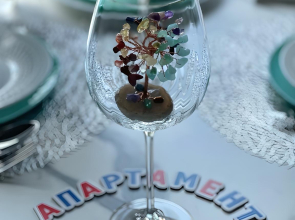 Апартаменты Рай