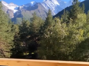 Гостевой дом Эльбрус