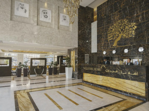 Jannah Burj Al Sarab