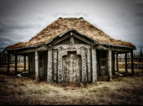 Гостевой дом Остров Kattegat