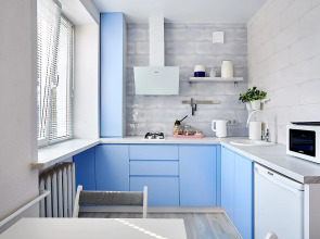 Апартаменты BLUE сеть CityRent