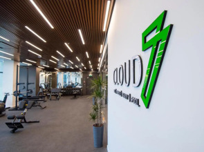 Отель Holiday Inn Yerevan Republic Square, an IHG Hotel