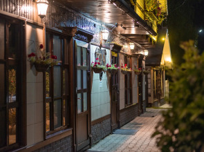 Гостевой Дом HappyInn