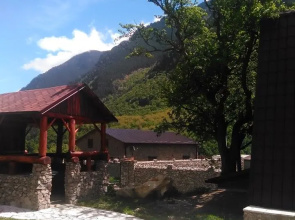 Arfa Mini-Hotel