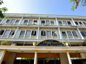 Отель Jaranya Hotel