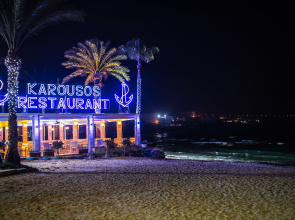 Karousos Beach Rooms Apartments