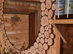 Апартаменты Валдай Пространство мечты