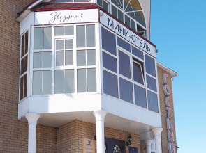 Zvezdnyij Mini-Hotel