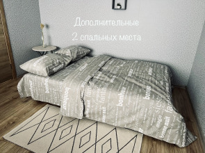 Апартаменты Конструкторов 29А