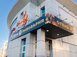 Отель-Пивоварня Домна