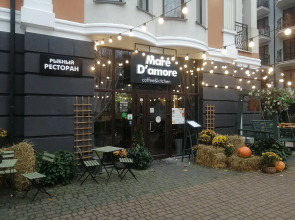 Апартаменты У Моря